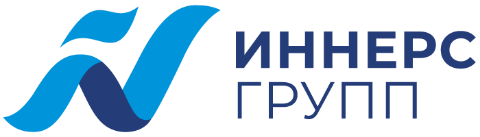 ИННЕРС ГРУПП ИННЕРС ГРУПП